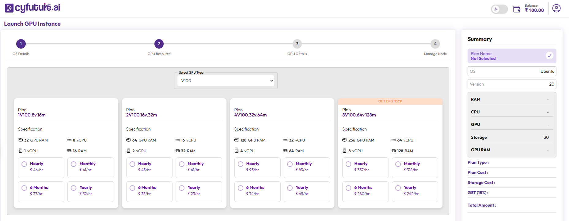 gpu as a service - v100 instances